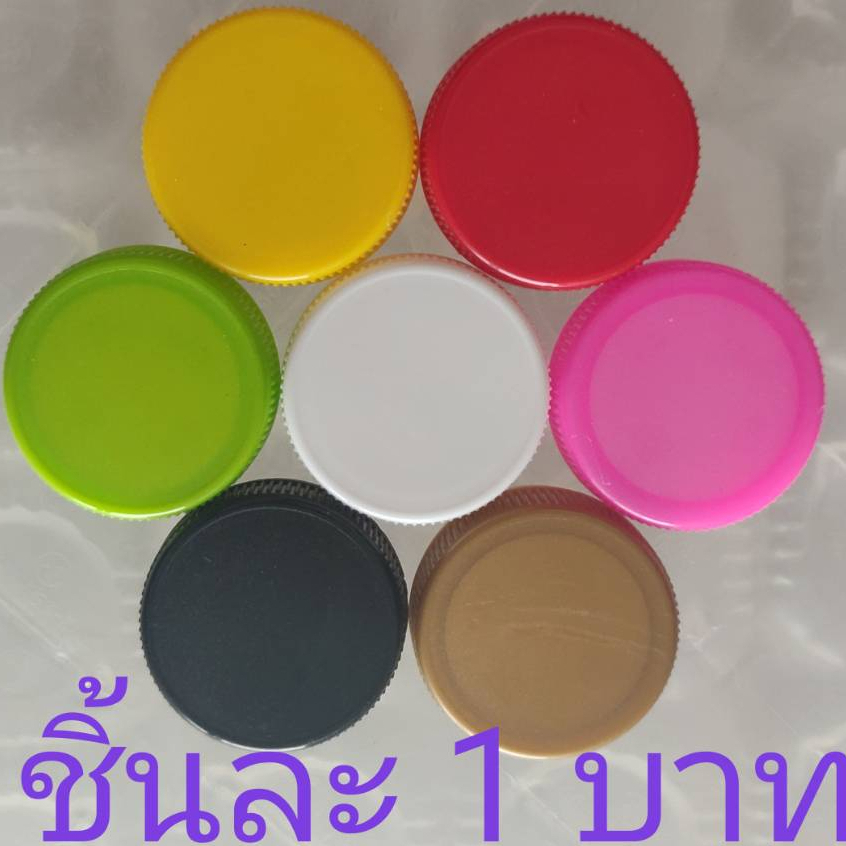 ฝาเกลียวปาก34 ชิ้นละ 1 บาท ไซร์มาตรฐานของขวดน้ำ มีให้ลูกค้าที่ต้องการฝาเลือกได้ 7 สี