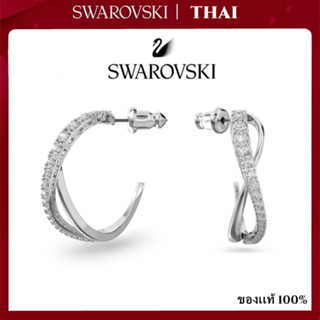 THAI🏅S ต่างหู  แท้ Twist Large hoop earrings เครื่องประดับแฟชั่นสตรี ของแท้ 100%