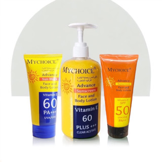 Mychoice Advance Sun Block กันแดดมายช็อยส์ (2สูตร)