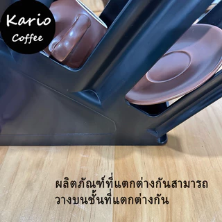 พร้อมส่ง｜สี่ช่อง ที่วางแก้วร้านกาแฟ กล่องใส่แก้วกาแฟ Cup Holder