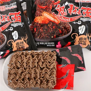 มาม่าเส้นดำGhost Pepper มาม่าผีบอก ซองใหญ่ รสเผ็ดที่สุดในโลก มาม่าแห้ง มาม่าเส้นดำ เส้นเหนียวนุ่มหนึบ 113กรัม