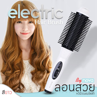 Nova Combut Hair One Step Hair Dryer and Styler 3 in 1 ควบคุมคุณภาพ หวีไดร์เป่าผม หวีไดร์เป่าผม