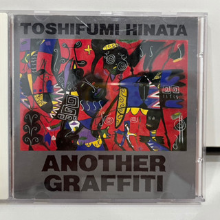 1 CD  MUSIC ซีดีเพลงสากล ANOTHER GRAFFITI TOSHIFUMI HINATA ALCA-267 ALFA RECORDSINC (D16D127)