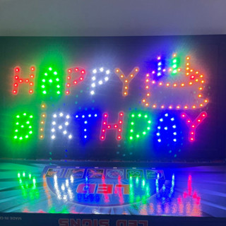 ป้ายไฟ LED HAPPY BIRTHDAY ป้ายไฟตกแต่งหน้าร้าน ป้ายไฟตัวอักษร สร้างความโดดเด่นให้ร้านคุณ