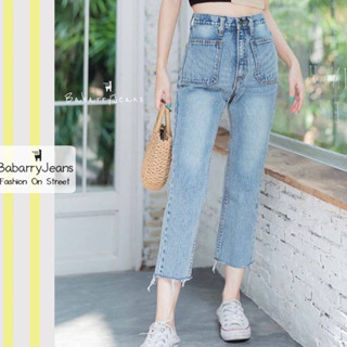 BabarryJeans มีบิ๊กไซส์ S-5XL กางเกงยีนส์ ยีนส์บอยเฟรน เอวสูง วินเทจ เก็บทรงสวย สีซีด