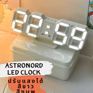 ASTRONORD Digital LED Clock นาฬิกามีไฟ 2 สีในตัว (ขาว/ชมพู) แสดงเวลา วันที่ อุณหภูมิ นาฬิกาปลุก Minimal แบรนด์ ASTRONORD