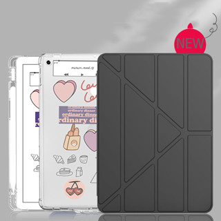 [พร้อมส่ง] เคสไอแพด gen10 2022 10.2 gen7/8 for iPad case Air3  พร้อมช่องเสียบปากกาฝาหลังใส กรณีgen9 Pro11 2021 Air4/5