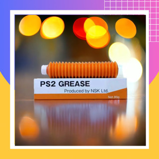 NSK® PS2 grease Net 80g.