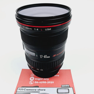 เลนส์กล้อง CANON 17-40 พร้อมส่ง