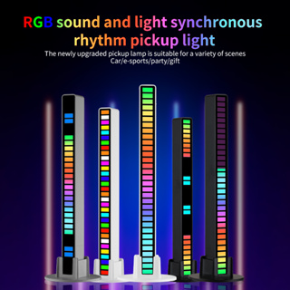 ไฟสั่งด้วยเสียง RGB ไฟ แสงแวดล้อมที่สั่งงานด้วยเสียง LED เพลงจังหวะ แสง เสียง ควบคุม สี ตกแต่ง ไฟที่เต้นตามจังหวะ