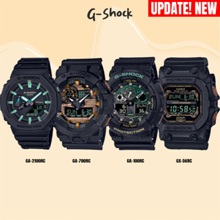 G-SHOCK รุ่นใหม่ GA-2100RC,GA-700RC,GA-100RC,GX-56RC ของแท้ประกัน CMG 1ปี