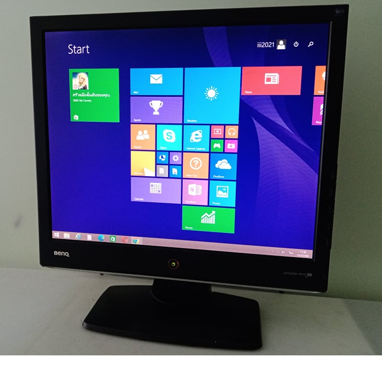 จอคอมพิวเตอร์ BenQ E700A 17 นิ้ว