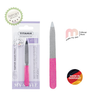 Titania - ตะไบแต่งเล็บ (Nail file) ขนาดพกพา