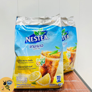 Nestea Lemon Tea Instant Mixed Powder เนสที เลมอน ผงชามะนาว 1000กรัม