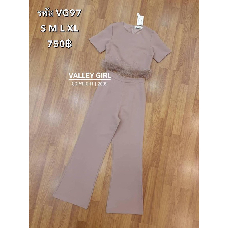 VG valley girl 💗 set2ชิ้น มือ1 xl สีทูป
