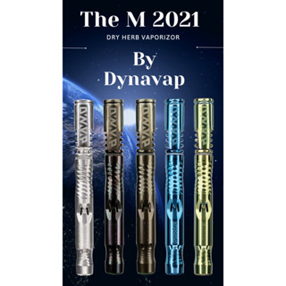 Dynavap ถ้วยอบดอกสมุนไพร The M 2021