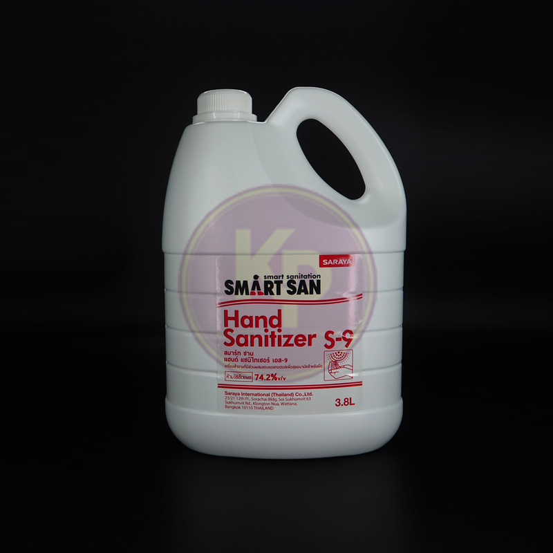 SARAYA แอลกอฮอล์สำหรับฆ่าเชื้อ เอทิลแอลกอฮอล์ 74.2%v/v Smart san Hand Sanitizer S-9 / 3.8ลิตร