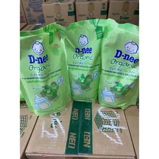 D-NEE น้ำยาล้างขวดนมชนิดถุง ขนาด 550มล. (รีฟิล) ยก Pack 3 ถุง