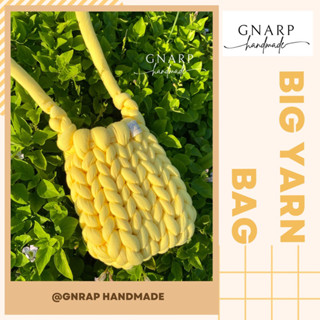 กระเป๋าไหมพรมยักษ์มินิ | Big Yarn | สายยาวสะพายข้าง 🌼🌷✨