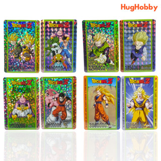 การ์ดโอเดงย่า Dragon Ball Z Power Card Part 28