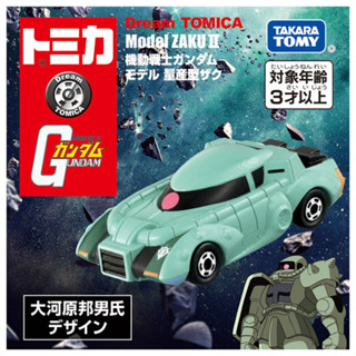 Takara Tomy Tomica Dream Tomica GUNDAM Mofel Zaku II