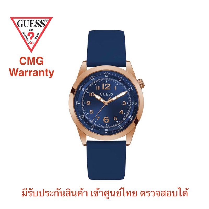 ของแท้❗️ นาฬิกาผู้ชาย GUESS ประกันศูนย์ CMG รุ่น GW0494G5