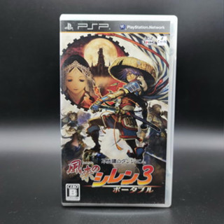 Fuurai no Shiren 3 แผ่นสภาพดี SONY PSP JP