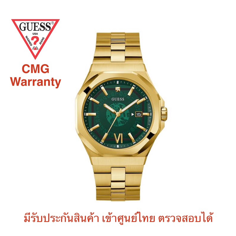 ของแท้❗️ นาฬิกาผู้ชาย GUESS ประกันศูนย์ CMG รุ่น GW0573G2