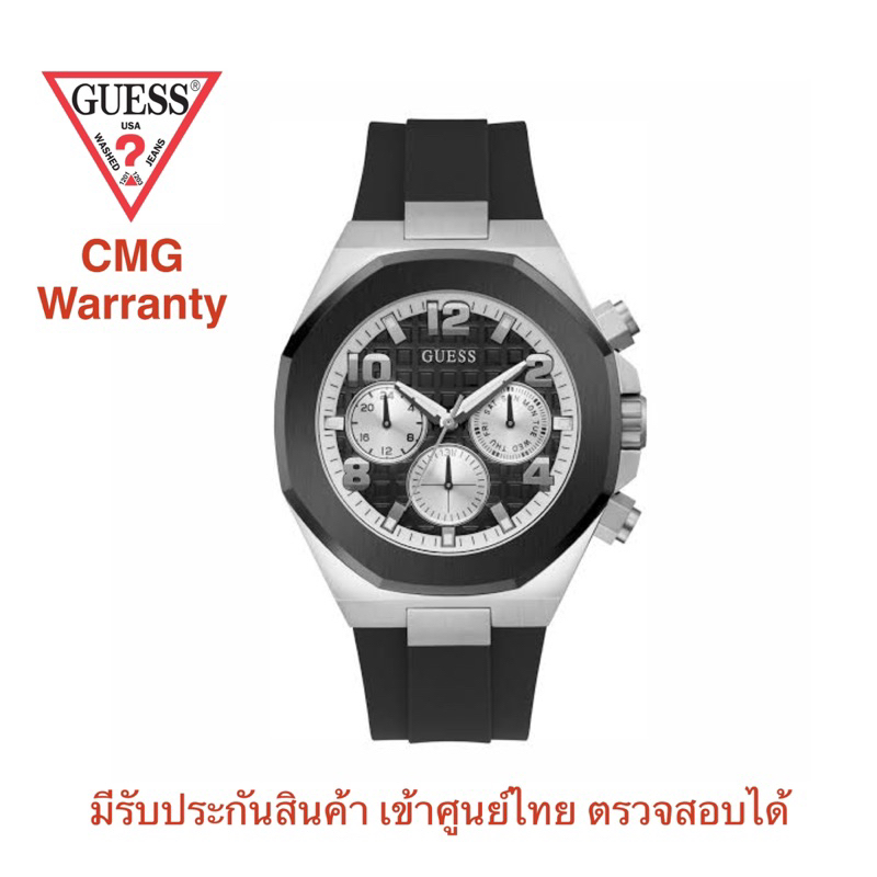 ของแท้❗️ นาฬิกาผู้ชาย GUESS ประกันศูนย์ CMG รุ่น GW0583G1