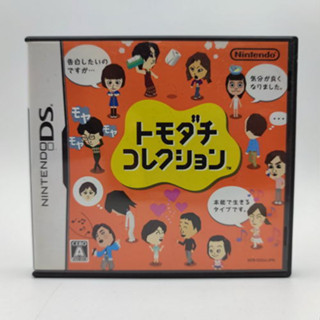 TOMODACHI COLLECTION Nintendo DS NDS ตลับสภาพดี