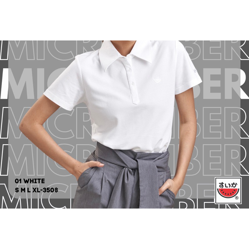 #เสื้อแตงโม
#เสื้อแตงโมคอปก
#เสื้อแตงโมแท้100%
#เสื้อแตงโมคอปกSui-ka
#เสื้อยืดคอปกแตงโม