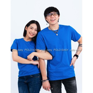 2XL เสื้อยืด สีฟ้าทะเล คอกลม แขนสั้น Size 2XL