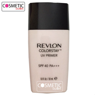 Revlon Colorstay UV Primer SPF 40 PA+++ ขนาด 30 ml. เรฟลอน ไพรเมอร์ รองพื้น REVLON Colorstay Grip Matte Primer 30ml