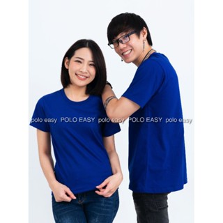 3XL เสื้อยืด สีน้ำเงิน คอกลม แขนสั้น Size 3XL