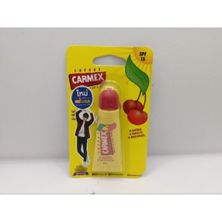 Carmex Moisturizing lip balm cherry คาร์เม็กซ์ มอยซ์เจอร์ไรซิ่ง ลิปบาร์ม เชอรี่ (ชนิดหลอด)