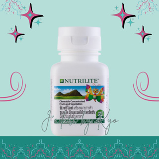 🌈🇹🇭 Nutrilite นิวทริไลท์ ชูเอเบิ้ล ผักและผลไม้รวมเข้มข้น บรรจุ 30 เม็ด ของแท้จากชอปไทยค่ะ