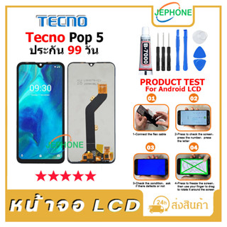 หน้าจอ LCD Display จอ + ทัช Tecno POP 5 อะไหล่มือถือ จอพร้อมทัชสกรีน Tecno POP5 แถมไขควง