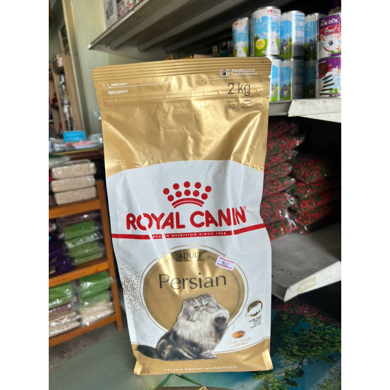 purina one 1.2kg.-2kg.