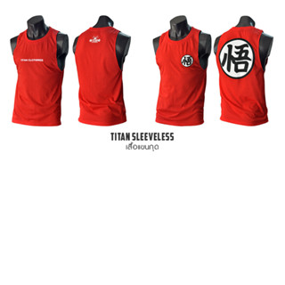 รุ่นใหม่ เสื้อแขนกุด รหัส BC5 - BC8  เสื้อฟิตเนส เสื้อยิม