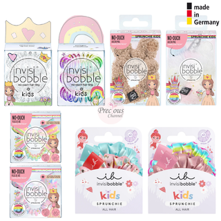 ของแท้!!! ยางมัดผม invisibobble Kids / Sprunchie Kids รวมทุกรุ่น จากเยอรมัน