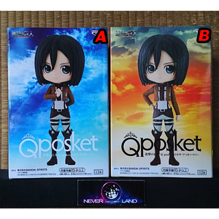 BANDAI BANPRESTO FIGURE: Q POSKET - ATTACK ON TITAN/ ผ่าพิภพไททัน - MIKASA ACKERMAN / มิคาสะ แอคเกอร์แมน (VERSION A/B)