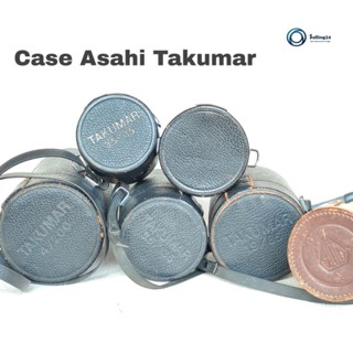 กระติ๊ปหนังดำใส่เลนส์ ยี่ห้อ Asahi takumar Leather Genuine Lens Case for Takumar สภาพดี