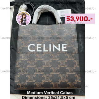 👜: New!! Celine Medium Vertical Canvas Tote Bag ‼️ก่อนกดสั่งรบกวนทักมาเช็คสต๊อคก่อนนะคะ‼️