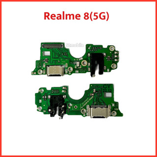 แพรชาร์จ+สมอลทอร์ค+ไมค์  Realme8(5G) | PCD DC | แพรชาร์จ | ตูดชาร์จ | สินค้าคุณภาพดี