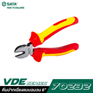 SATA 70232 VDE คีมปากเฉียงแบบฉนวน 6 นิ้ว