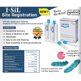 [ ยี่ห้อ Spident ] I-Sil Bite Registration