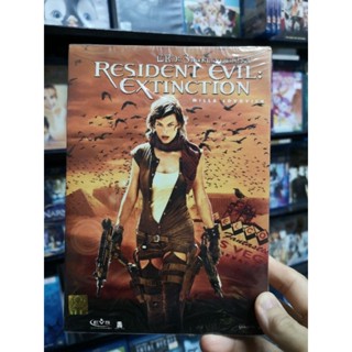 DVD​ กล่อง​สวม​ : RESIDENT EVIL 3 : EXTINCTION