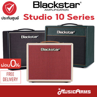 Blackstar Studio 10 Series แอมป์กีตาร์ไฟฟ้า Studio 10 EL34 แอมป์กีตาร์ Studio 10 6L6 แอมป์ Studio 10 KT88