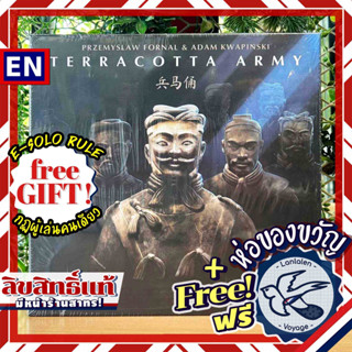 Free Gift! Terracotta Army และคู่มือโหมดการเล่นคนเดียว / Insert Organizer / Paint Service ห่อของขวัญฟรี [Boardgame]