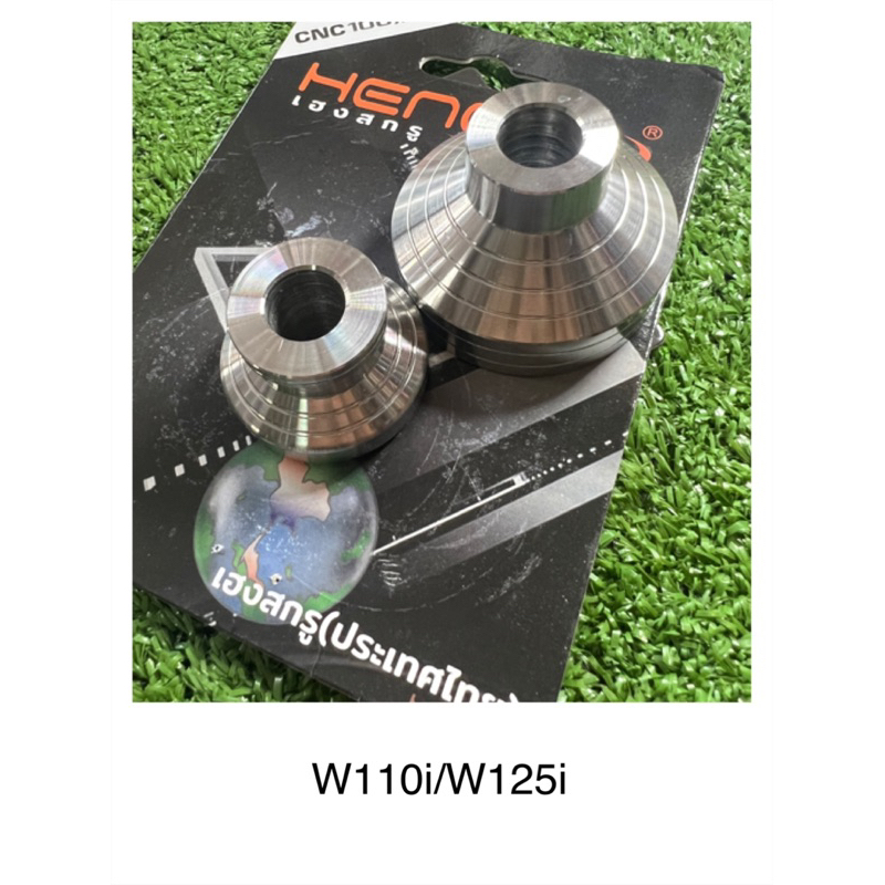 ชุดบุชล้อหน้าซ้าย-ขวา สแตนเลสแท้100% (มีรุ่นให้เลือก)งานเฮงสกรูแท้